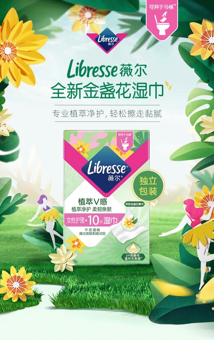 2020新爆款产品榜单,2021爆款产品榜单