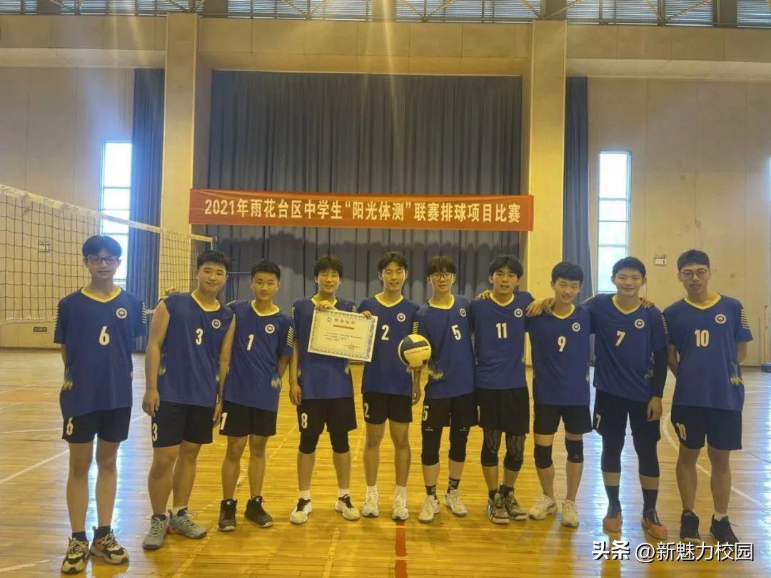 耕耘·我们的教育答卷——雨花台区学校特色与品牌系列报道4