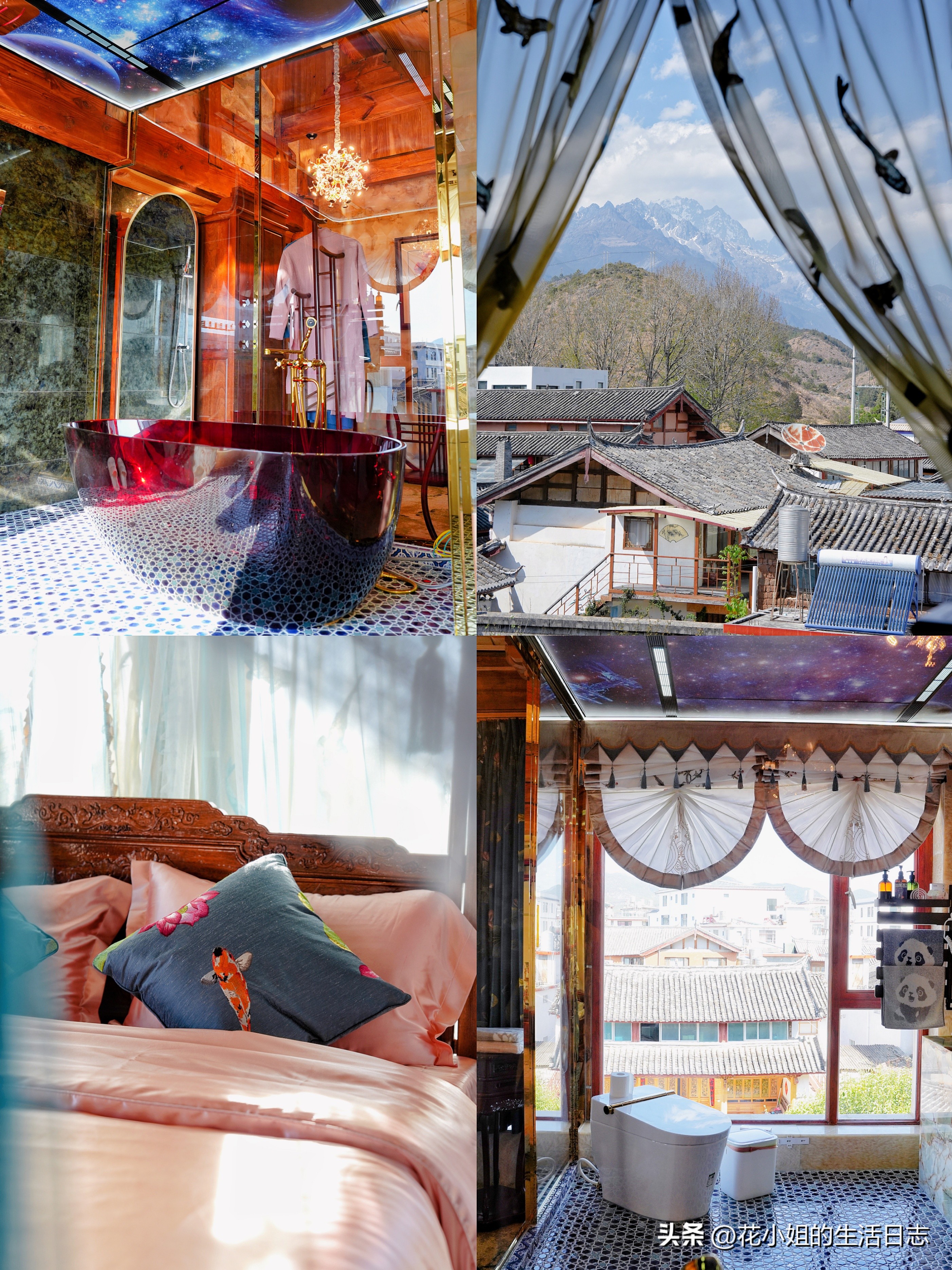 丽江束河古镇民宿价格表,丽江住一晚3000元的酒店