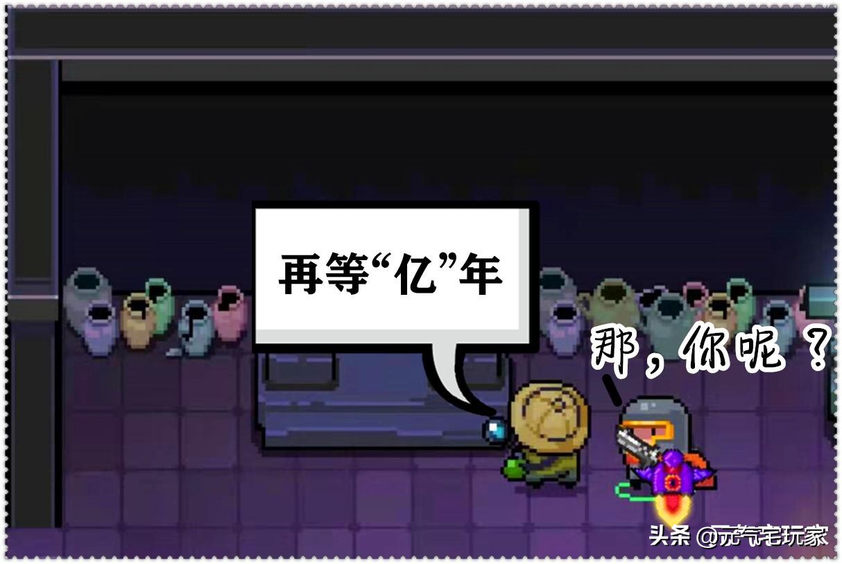 元气骑士萨满角色什么时候出,元气骑士解锁萨满和考古学家