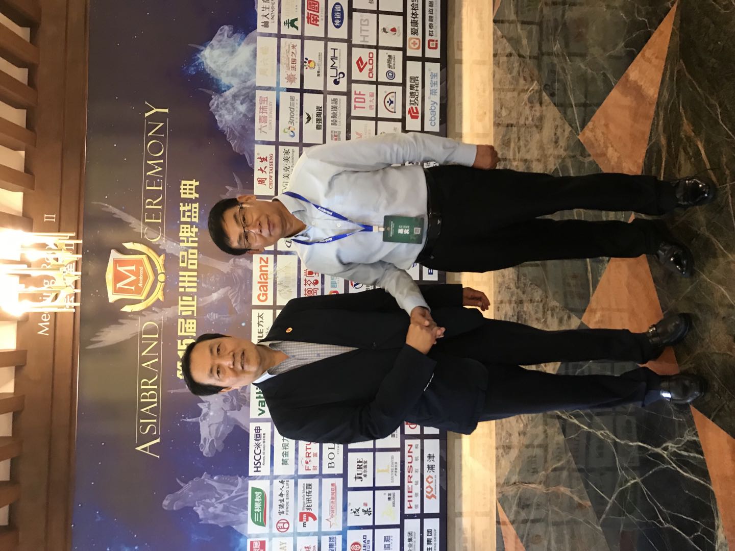 奋斗新起点-王瑞峰董事长事迹入编中国百名优秀企业家奋斗史