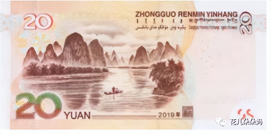 人民币认识一年级知识点,小学一年级学习人民币的方法