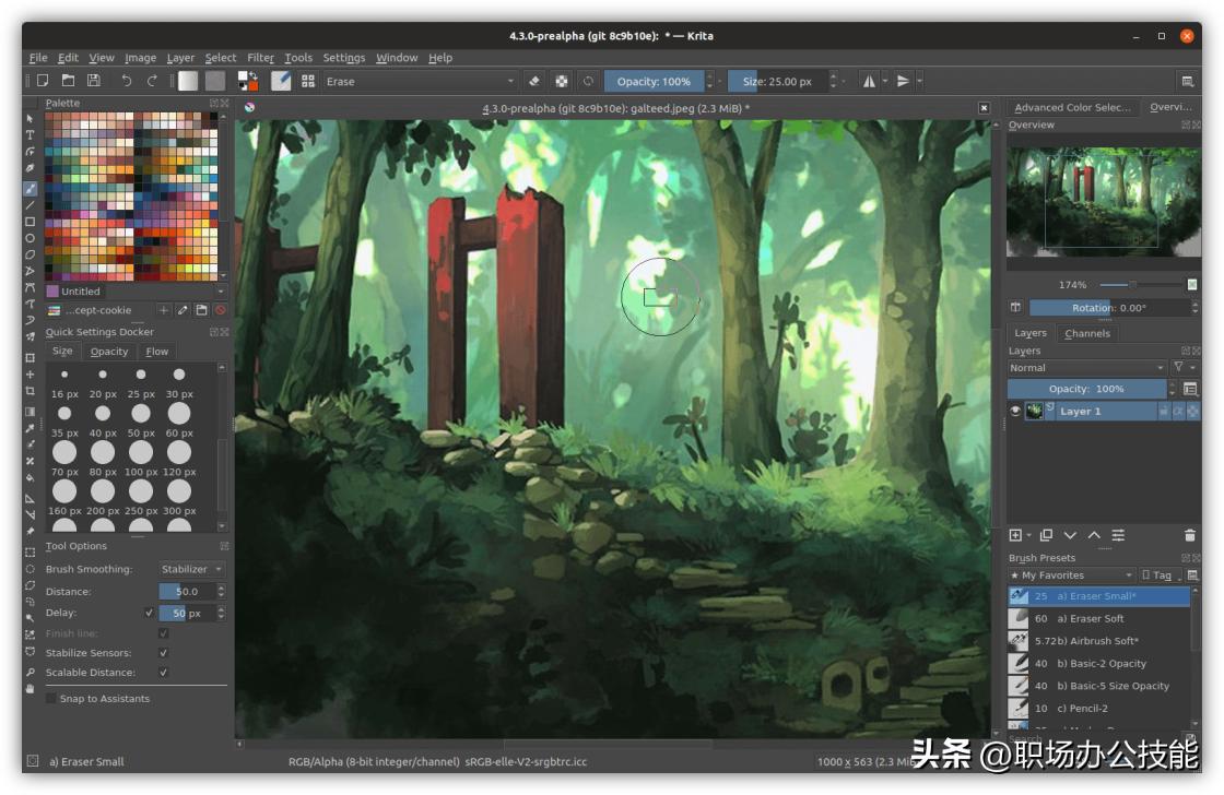 手机修图ps神器软件,修图软件推荐免费版零基础学ps