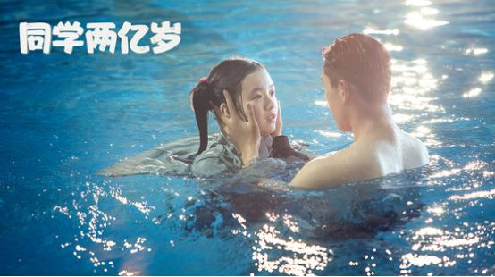 彭昱畅和李庚希同框,彭昱畅李庚希照片