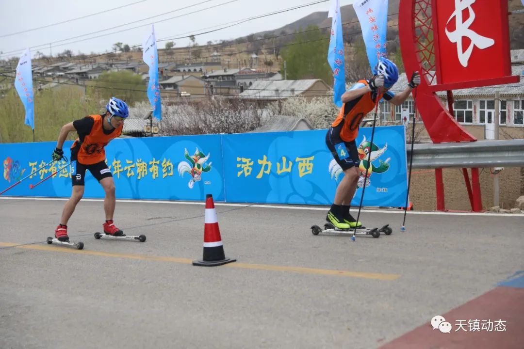 第16届山西省运动会,山西省第十六届运动会场地