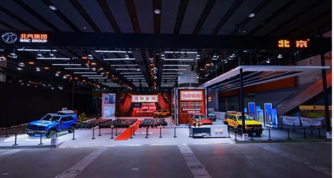 北汽夺四连胜,北汽取得四连胜