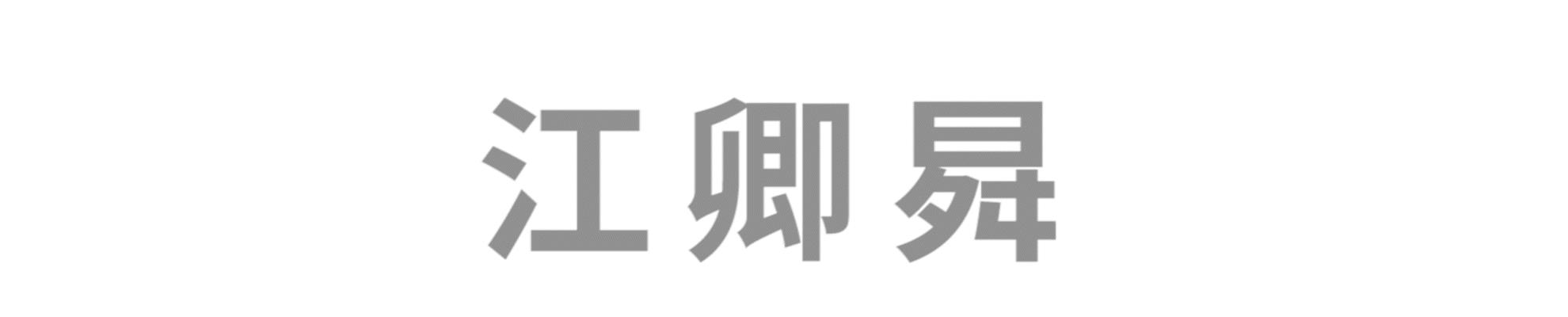 震撼!探秘蓝光*放播**器的神奇之处