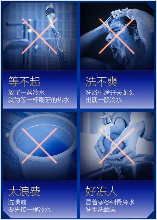 十大不建议入手的燃气热水器,十大不建议买的燃气热水器排行