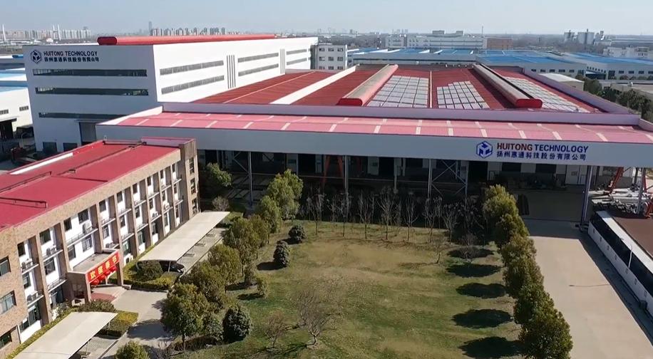 惠通电子科技,惠通科技是做什么的