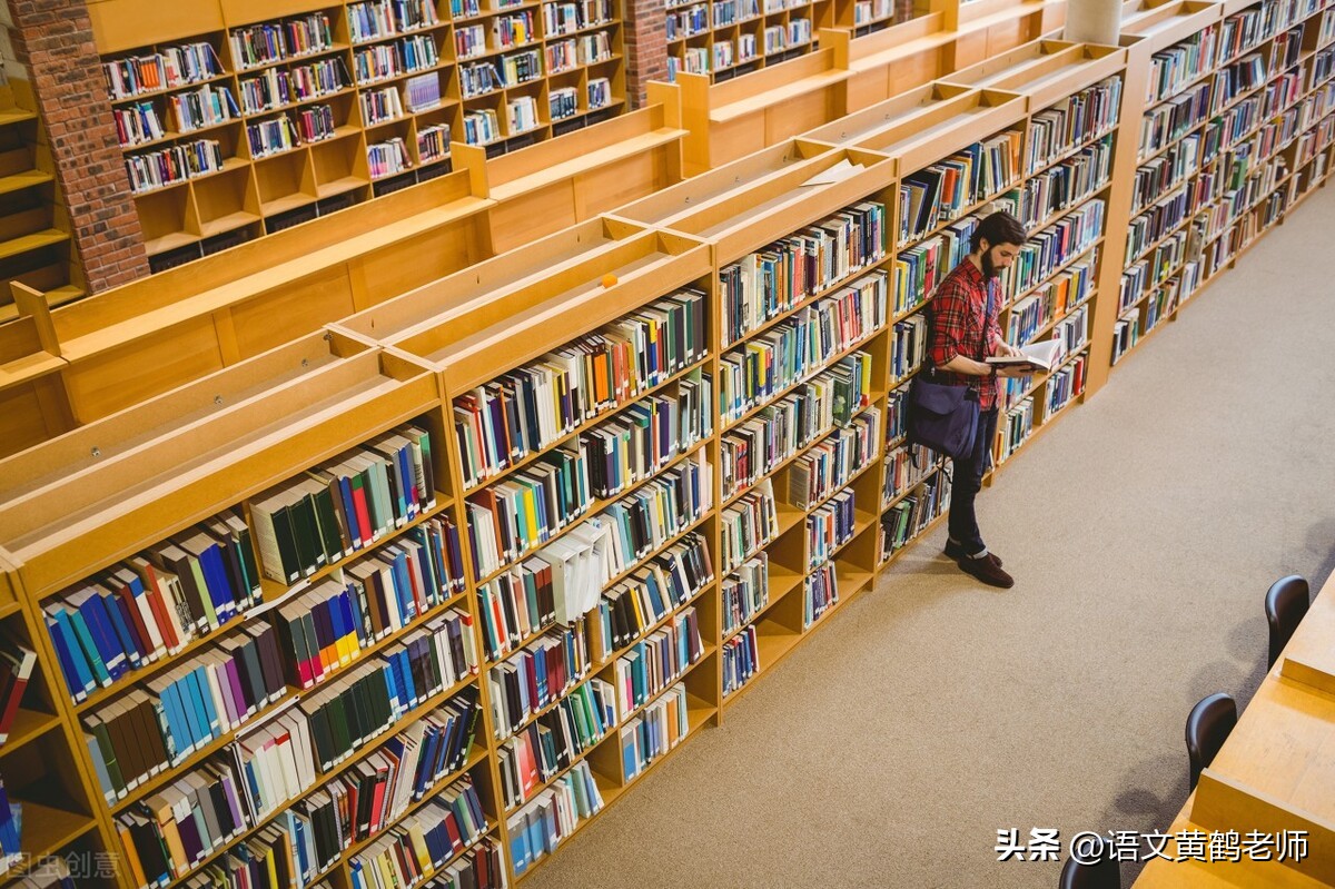 如何学好语文的七大技巧,小学学好语文的方法和技巧