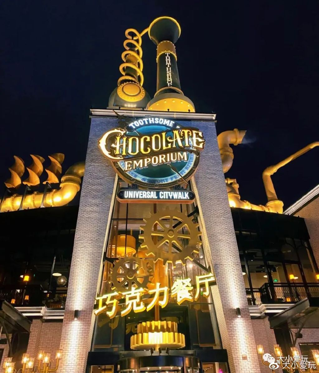 帝都有哪些好吃的餐厅,周末带娃去的餐厅推荐