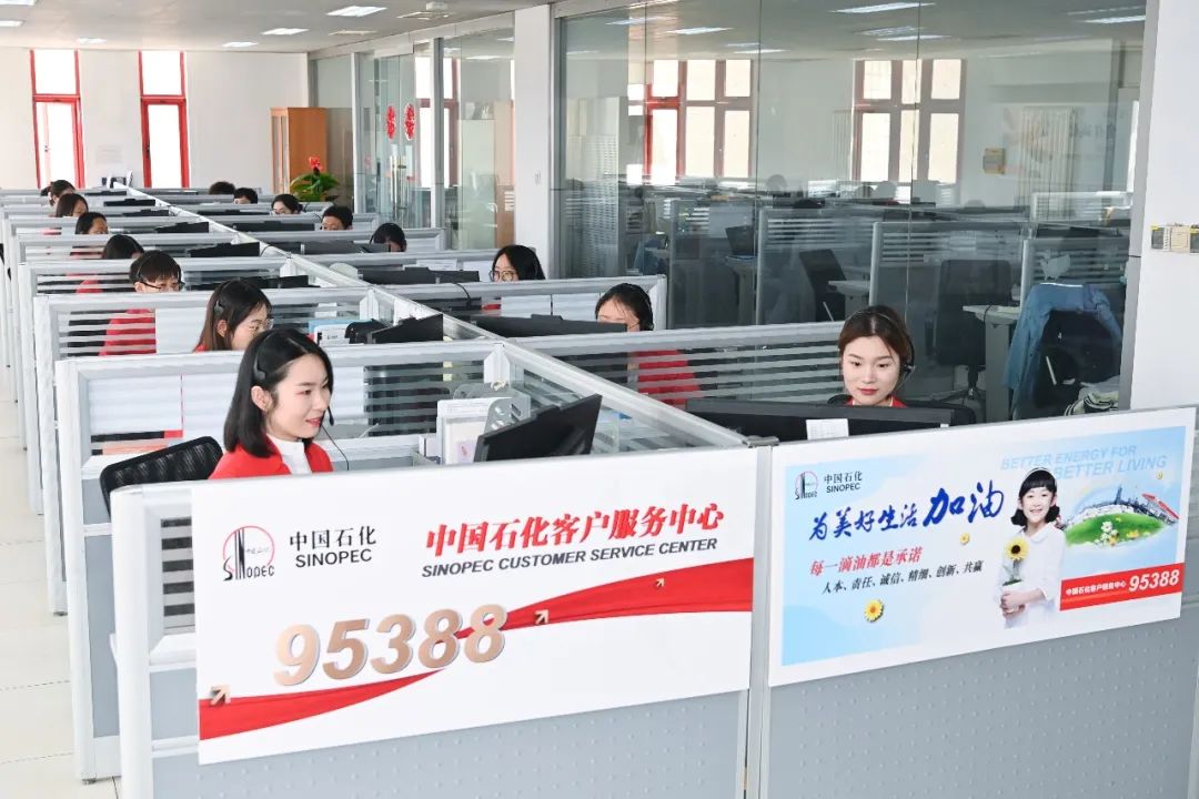 95528是啥,95598有什么特殊含义