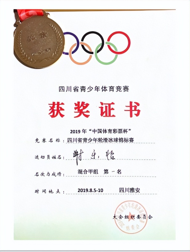 在热爱的领域闪闪发光素材,在热爱的行业里闪闪发光