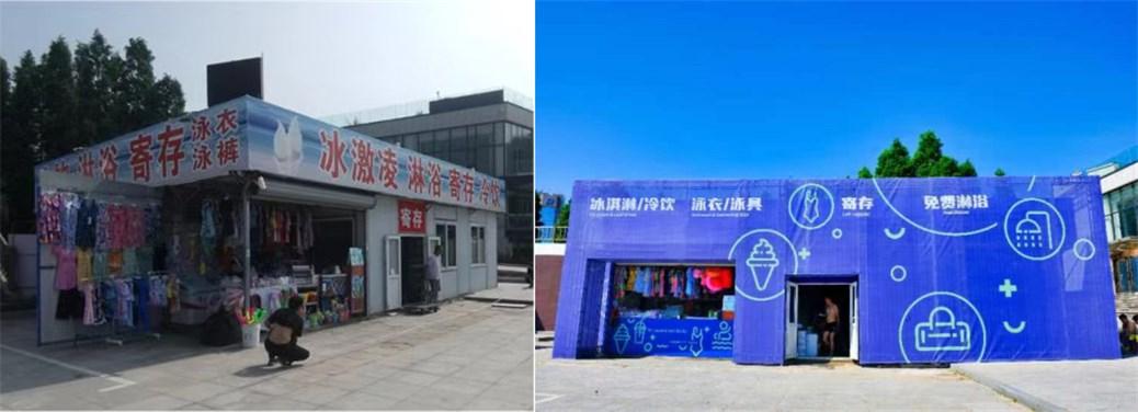 大连10大生态公园,大连最好的公园具体在什么位置