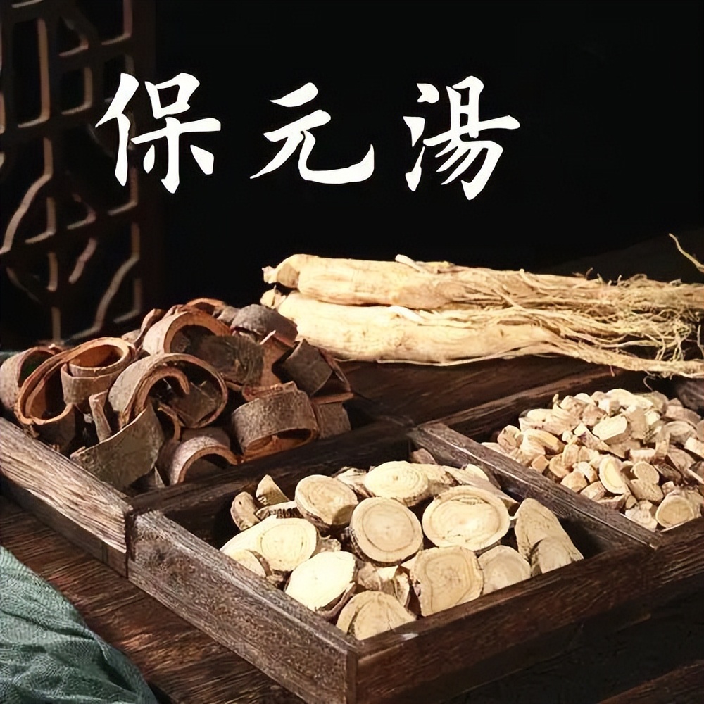 中医的补气就是提高免疫力吗,免疫力就是这么强大