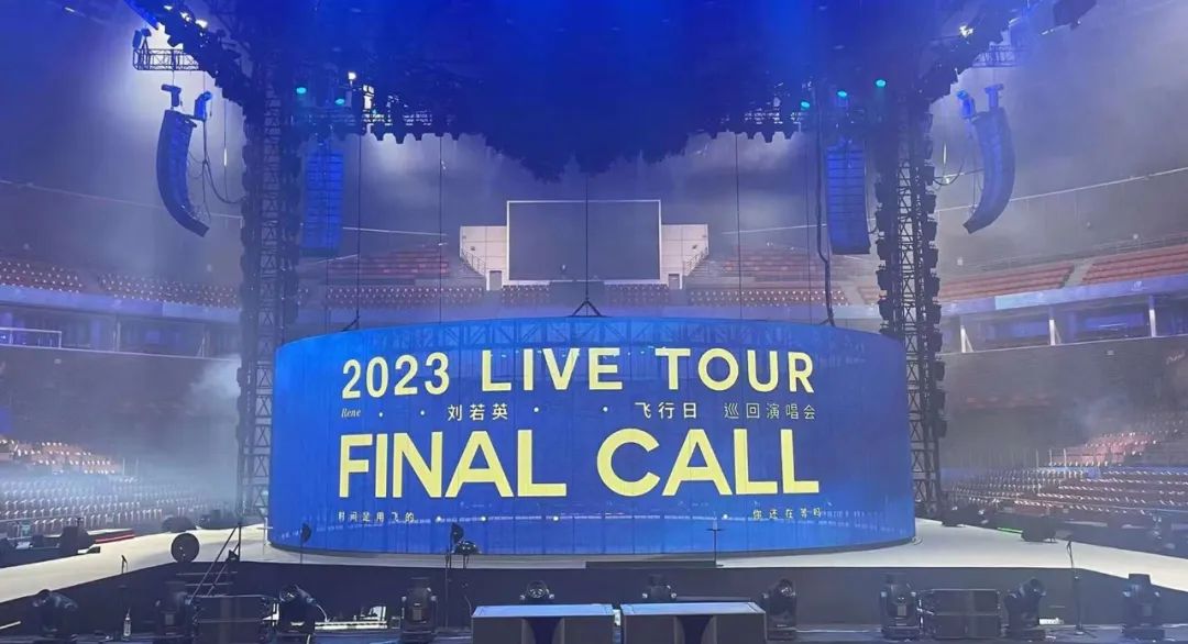 爱看演唱会,值得看两次的演唱会