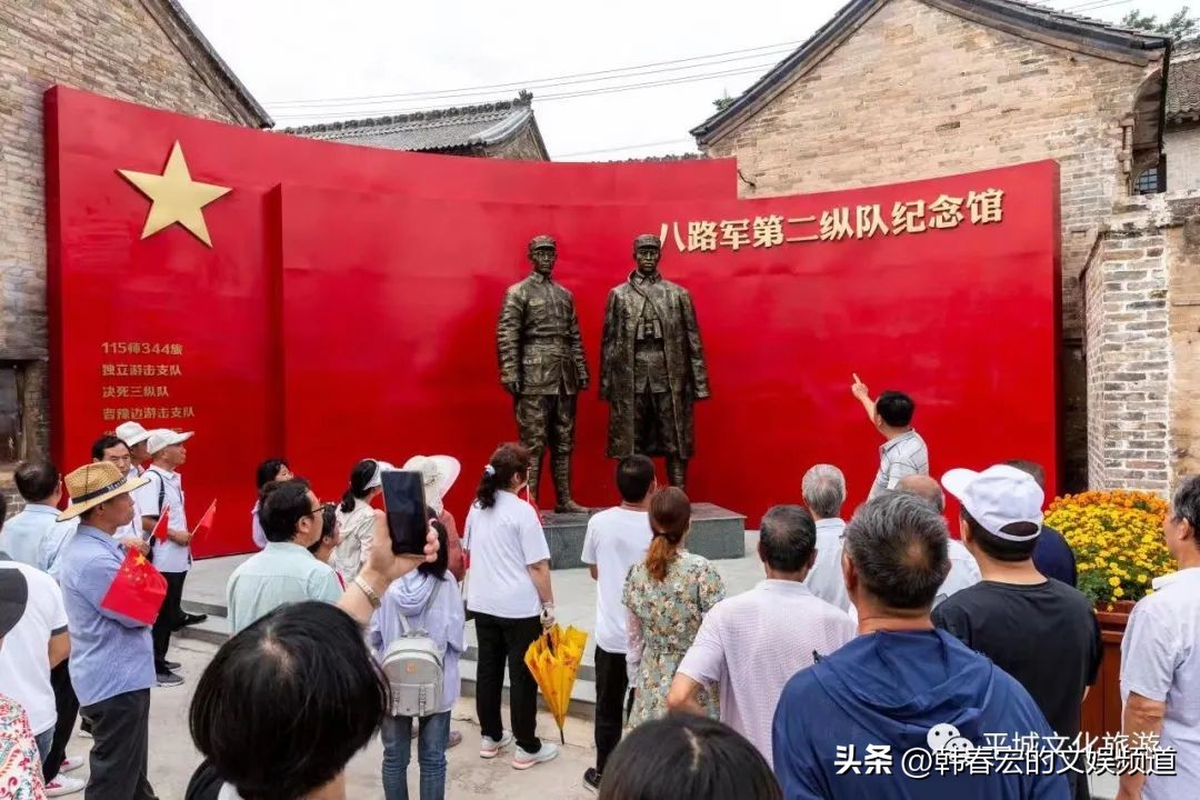 红色义汉采风诗词选