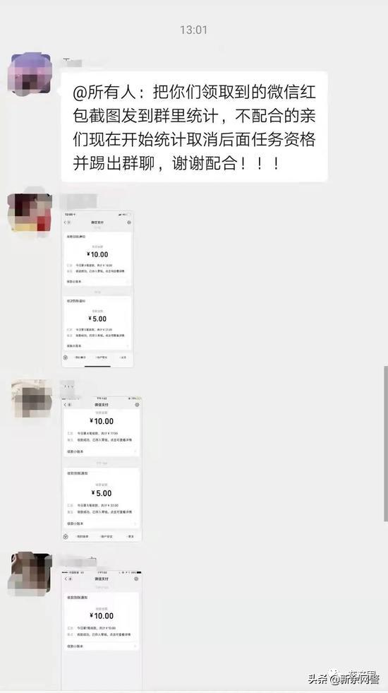 抖音快手点击量多了挣钱吗,抖音快手主播点赞获利是真的吗