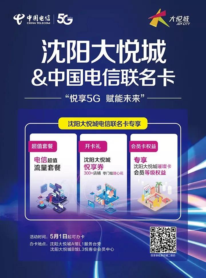 购物中心会员体系如何搭建,购物中心会员营销如何去做