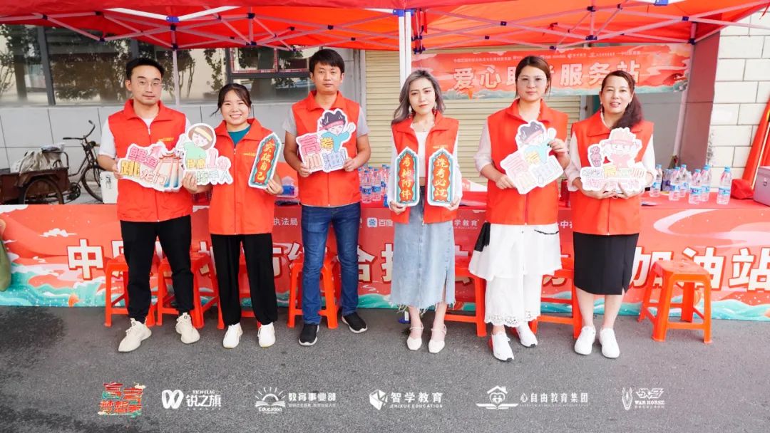 请回答，锐之旗教育事业部2021