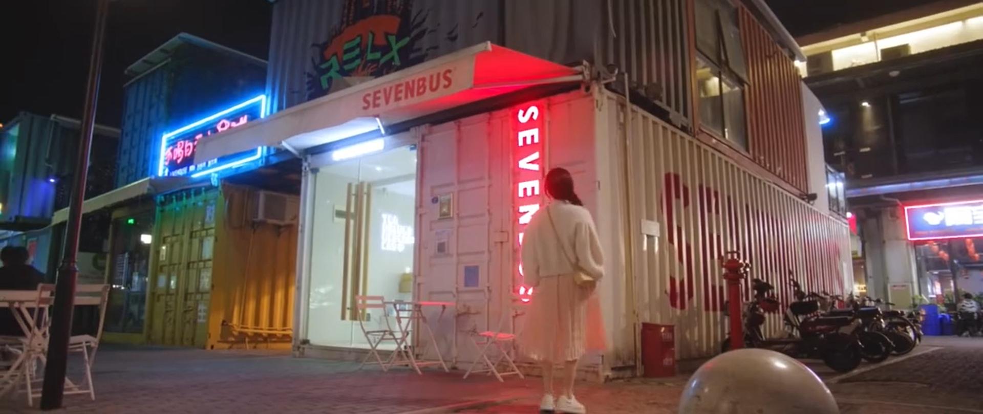 偷偷藏不住厦门取景地集美,偷偷藏不住厦门取景地