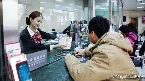 100万买的金条为什么银行不收,为什么银行买的金条不能去金店卖