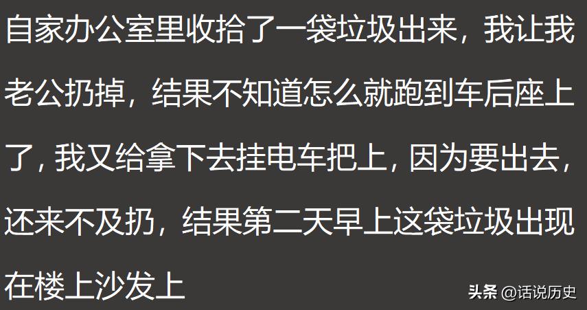 陈震回应测评小米su7引争议,陈震谈小米su7425拓展配件是否合规