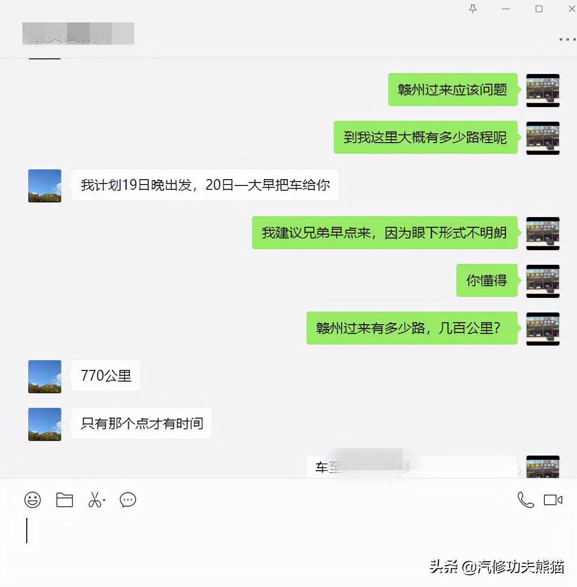 大众夏朗烧机油吗,进口夏朗如何治理烧机油