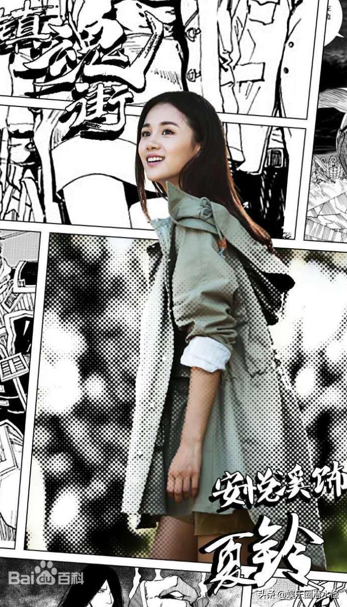 国漫版镇魂街,国漫镇魂街第二季什么时候上线