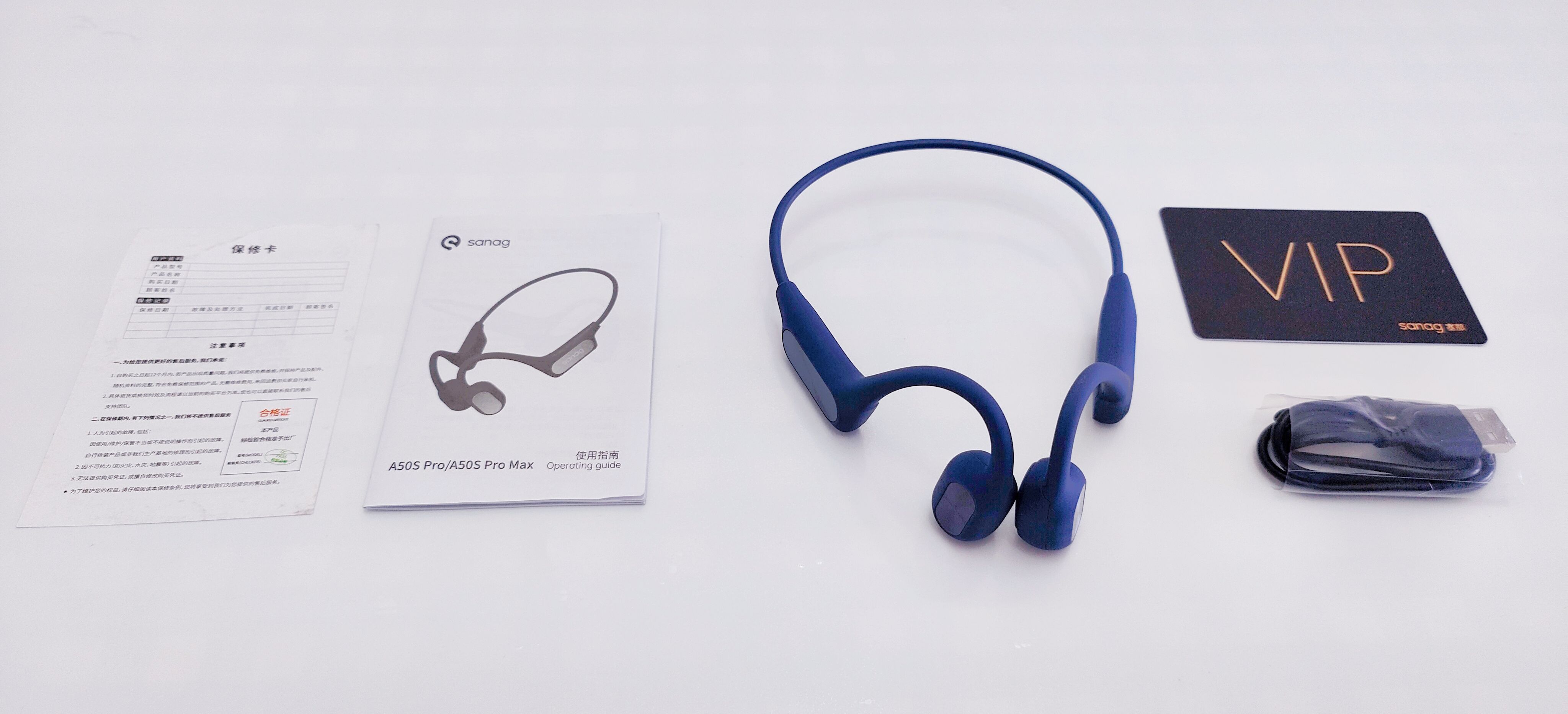 sanag运动耳机最新型号,sanag运动耳机z30