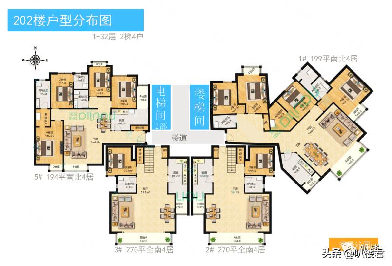 北京望京带会所的小区,望京哪个小区有健身会所