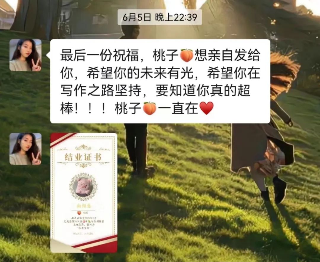 写作赚零花钱靠谱吗,大学生靠写作可以月入多少