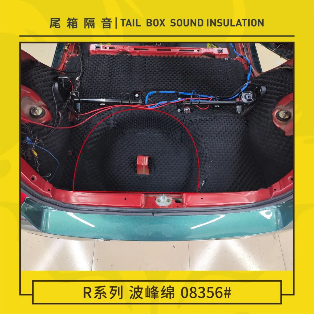 铃木雨燕改造隔音,铃木雨燕自己动手做全车隔音