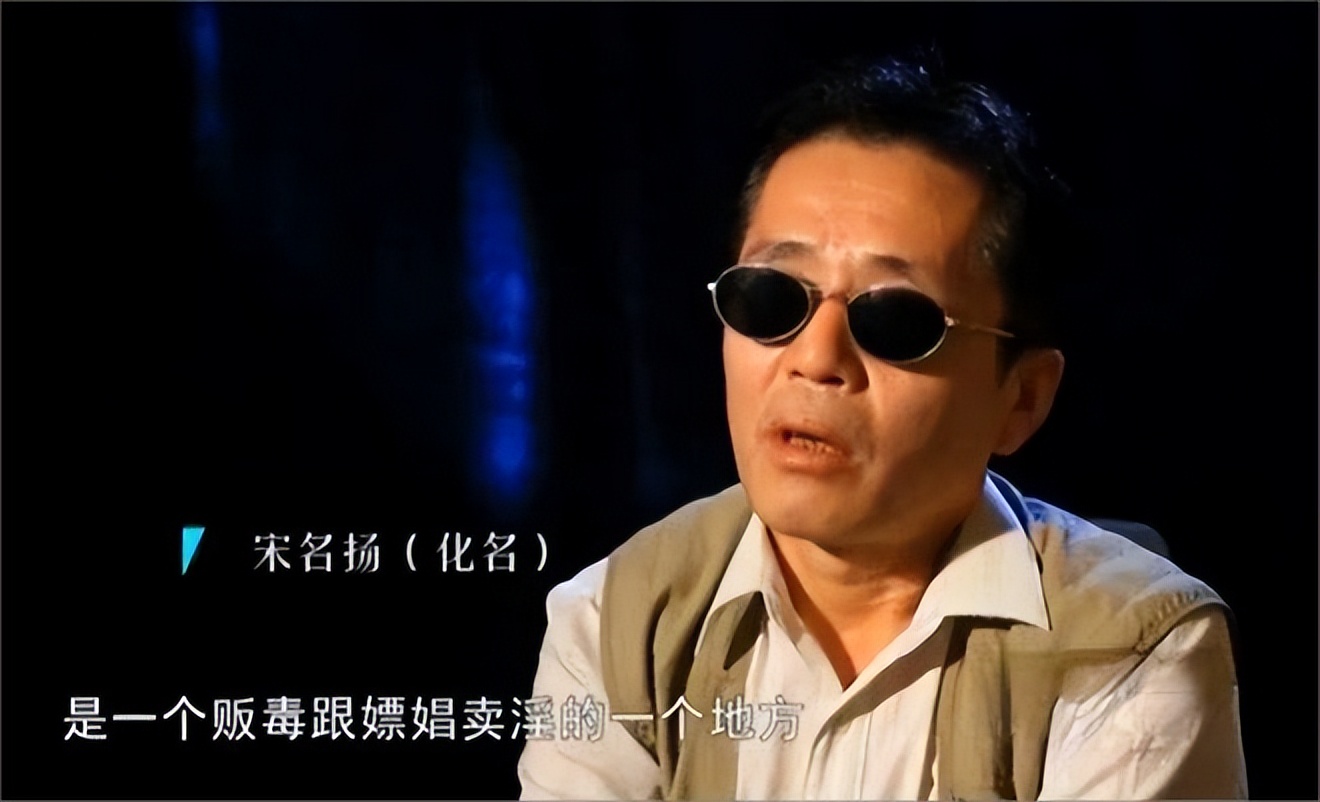 *底卧**刑警被迫吸毒沦为阶下囚，是否该得到补偿？*底卧**真需要染毒吗