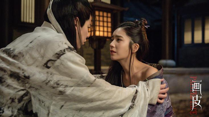 新画皮什么时候上映,最近新出的画皮电影