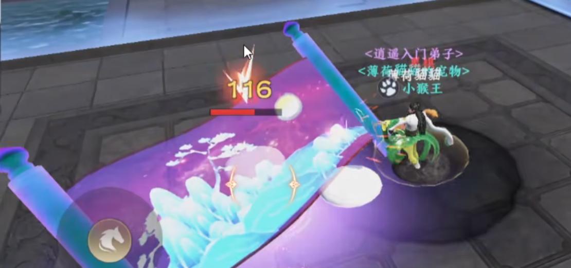 天龙八部2明教最详细攻略,天龙八部2门派问题