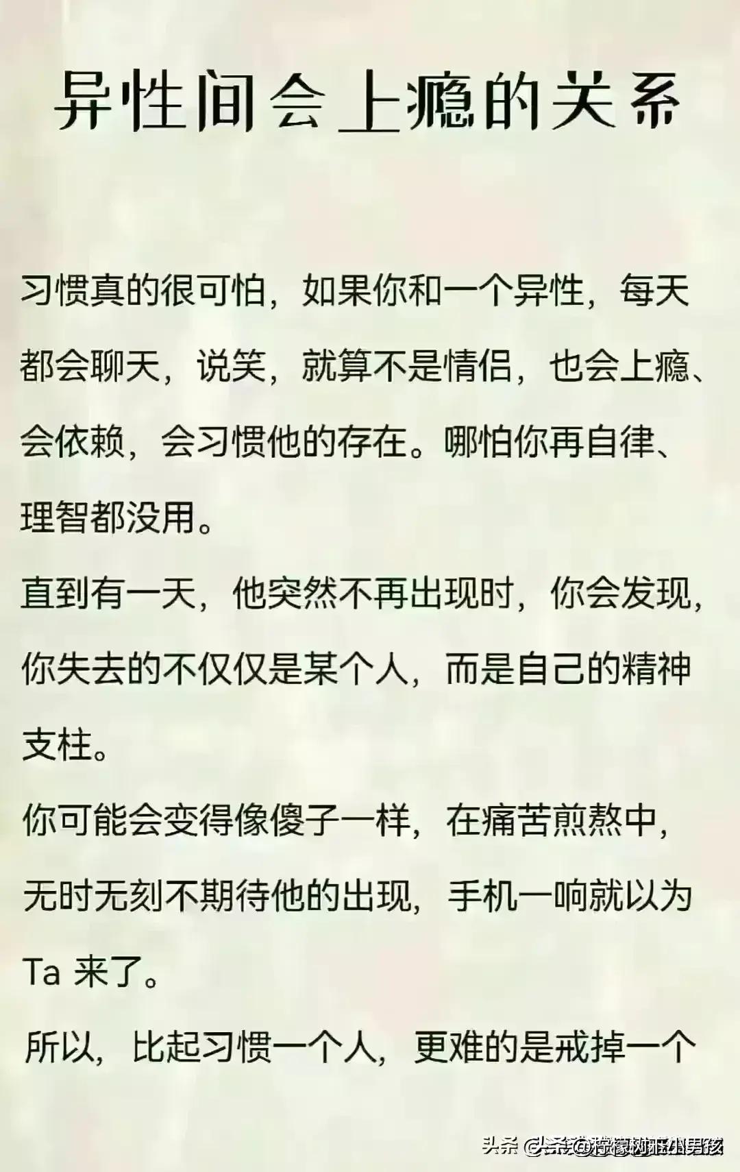 近视眼严重怎么提高视力,近视度数越来越低的小技巧