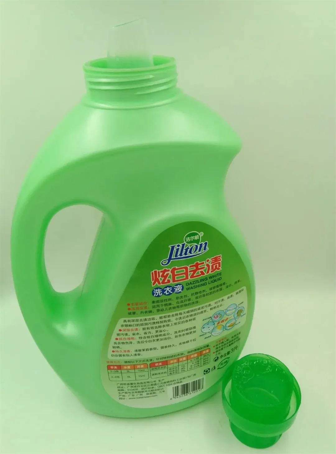 “洗衣液奶茶”被火速下架，这个短命网红产品为啥引发强烈质疑？