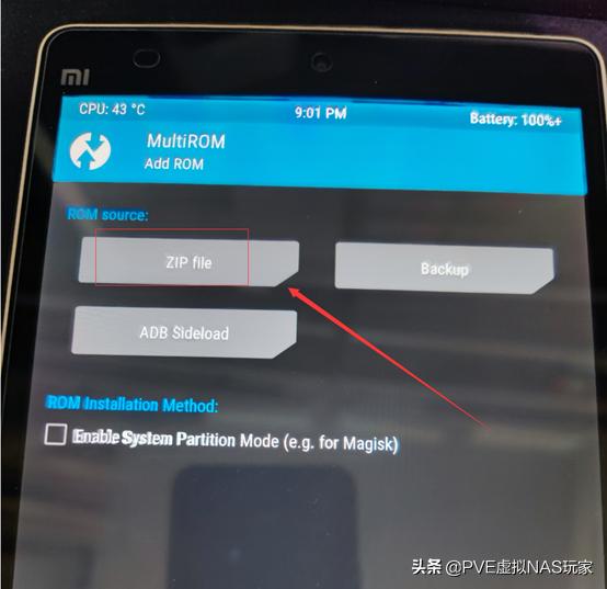 小米平板1lineageos,小米平板1恢复最初系统