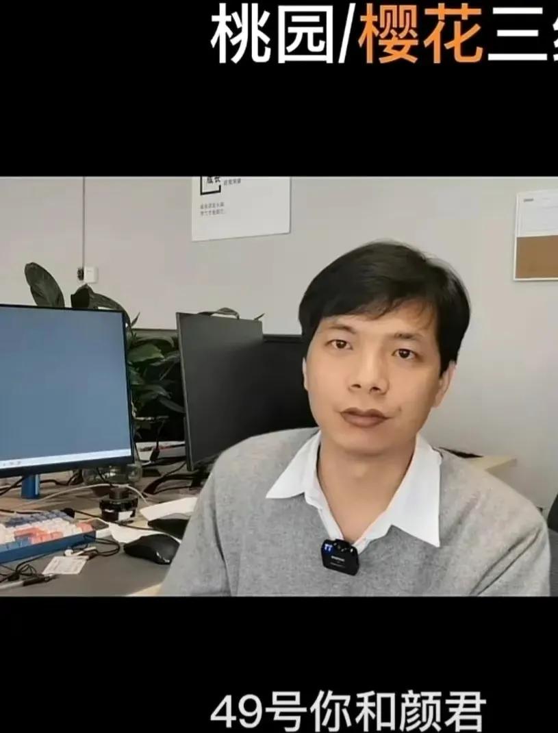 樵夫看车车：忽然感觉某瑞和粗粮有得一拼