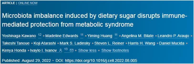 诺和诺德研究1型糖尿病最新进展,一型糖尿病2021干细胞研究进展