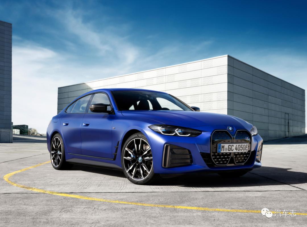 纯进口纯电轿跑宝马i4,新款宝马i4上市