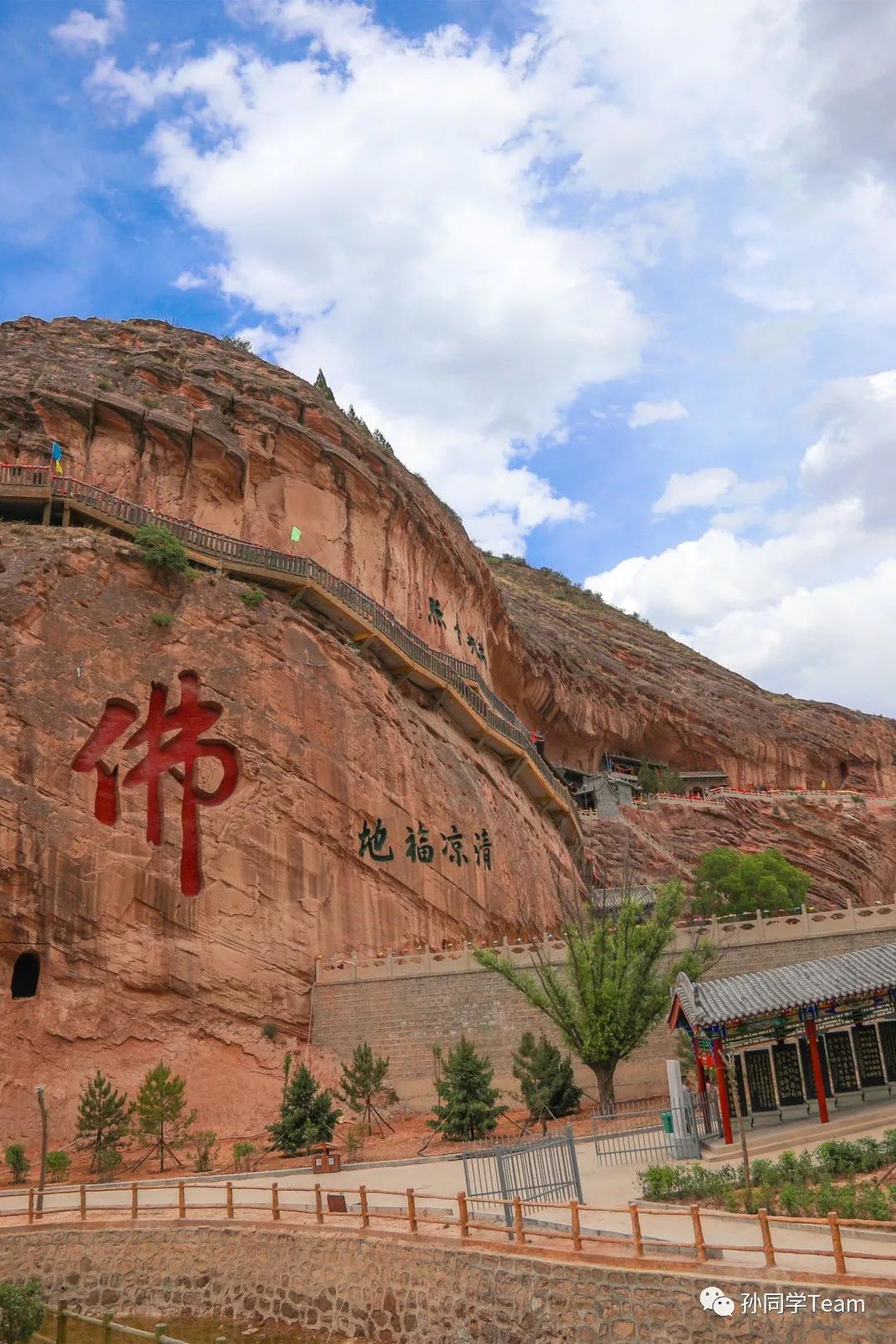 宝藏小众城市榆林,边陲古城榆林