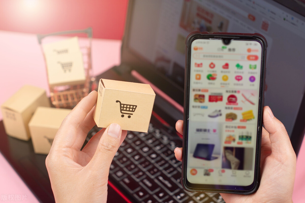 传统行业直播带货前景,除了直播带货未来最挣钱的行业