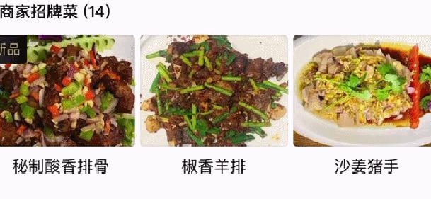 红极一时的商店落寞如何起死回生,风靡一时的奶茶店去哪了