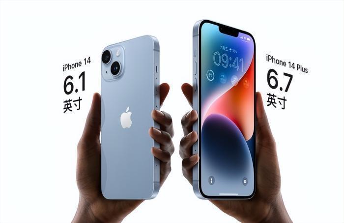 iphone14水货机,iphone14水货