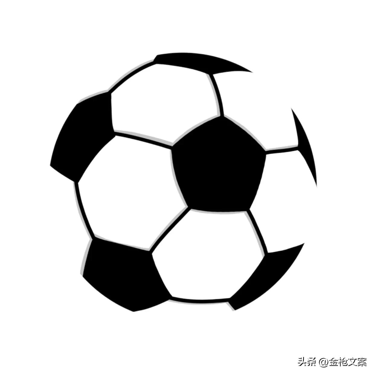 足球世界杯背景图片,世界足球日代表什么