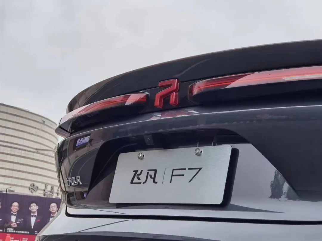 飞凡f7巴赫座舱后排有座椅通风吗,飞凡f7的巴赫座舱如何描写