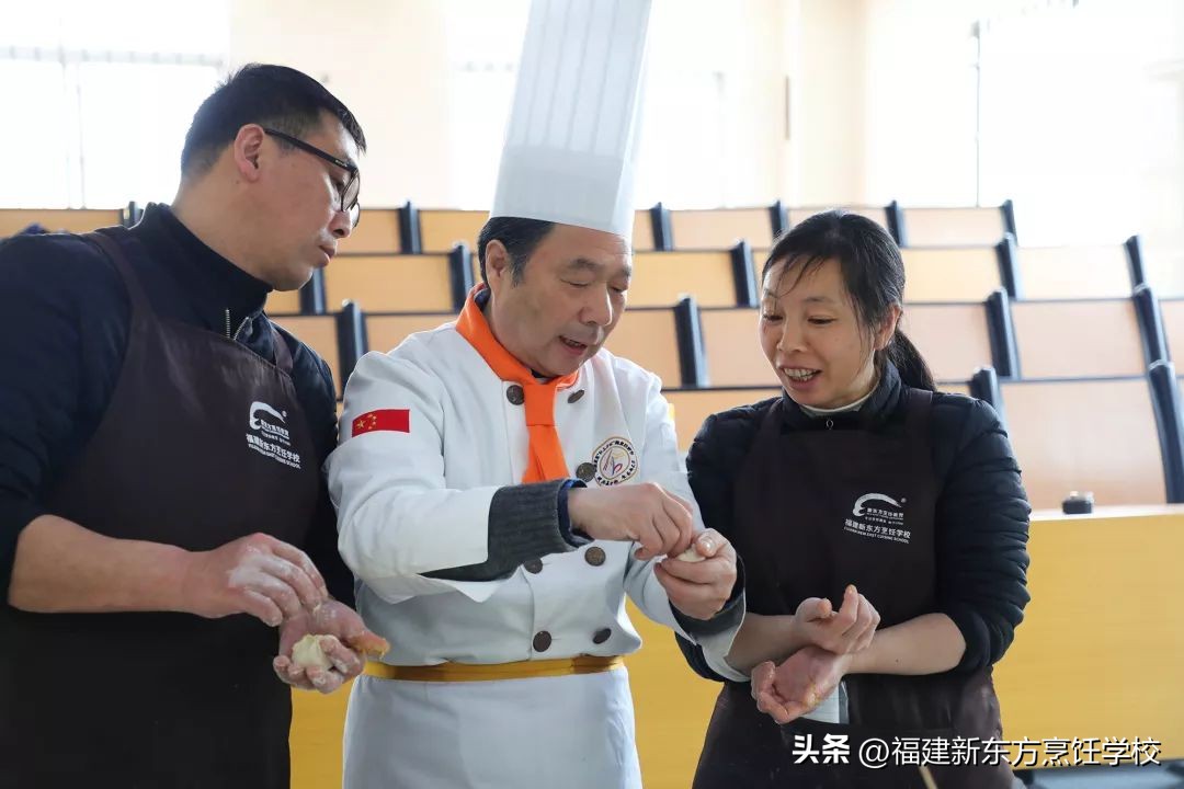 新东方技工学校福建,福建省新东方技工学校