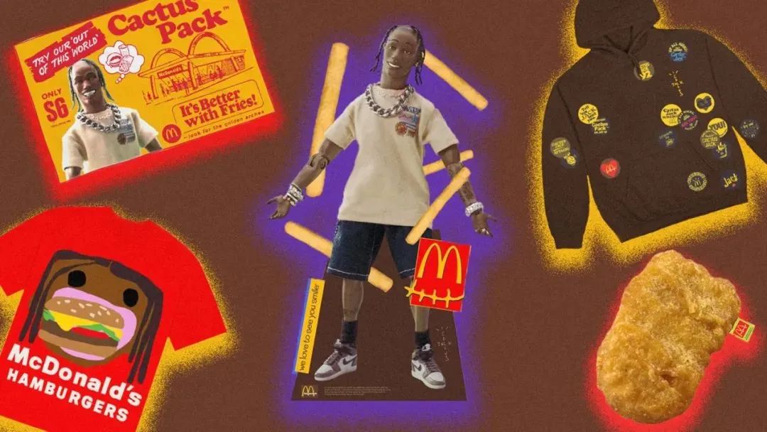 麦当劳奥特曼联名中国有吗,麦当劳奥特曼联动